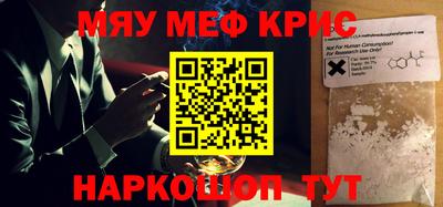 дмт Мариинск