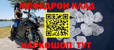 ешки Малгобек
