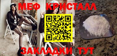 Альфа ПВП Малоярославец