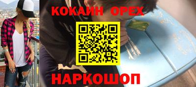 дмт Мариинск