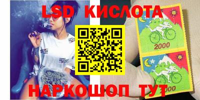Альфа ПВП Малоярославец