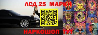 Альфа ПВП Малоярославец