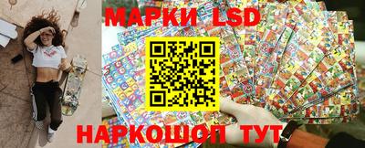ешки Малгобек