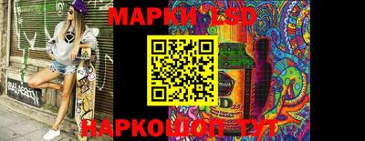ешки Малгобек