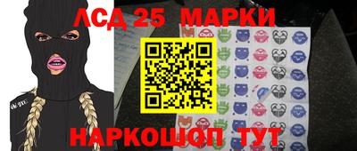 ешки Малгобек
