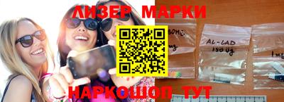 ешки Малгобек