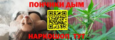 ешки Малгобек