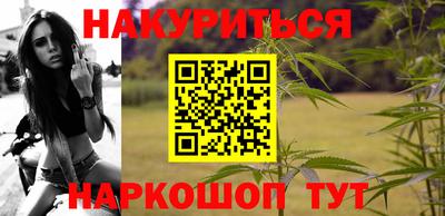 дмт Мариинск