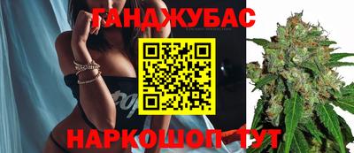 Альфа ПВП Малоярославец