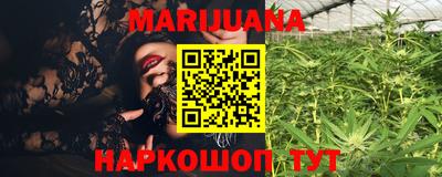 ешки Малгобек