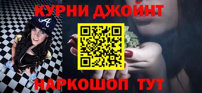 дмт Мариинск