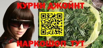 дмт Мариинск