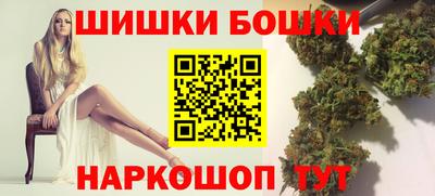 ешки Малгобек