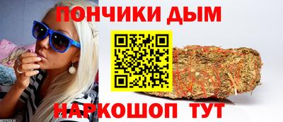 ешки Малгобек