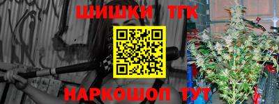 ешки Малгобек
