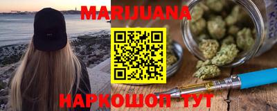 дмт Мариинск