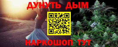 дмт Мариинск