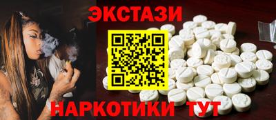 ешки Малгобек