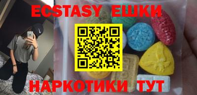 Альфа ПВП Малоярославец