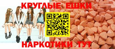 дмт Мариинск