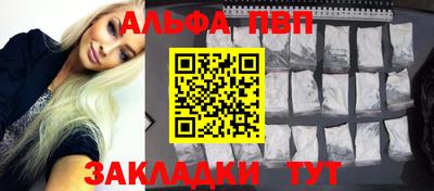 ешки Малгобек