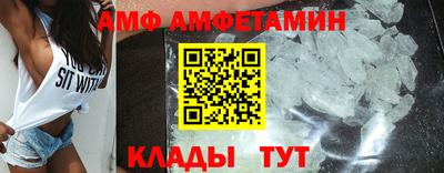 Альфа ПВП Малоярославец