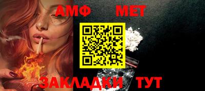 Альфа ПВП Малоярославец