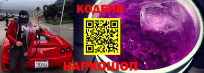 Альфа ПВП Малоярославец