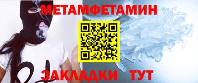 mdpv Можга
