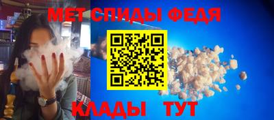 Альфа ПВП Малоярославец