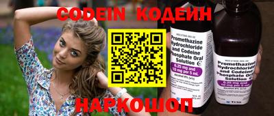 Альфа ПВП Малоярославец