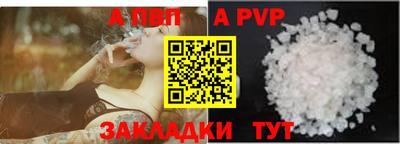 ешки Малгобек