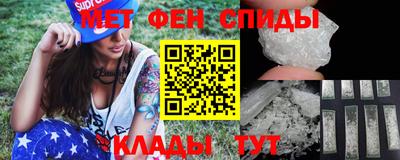 дмт Мариинск