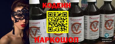 дмт Мариинск
