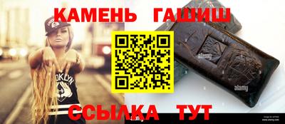 Альфа ПВП Малоярославец
