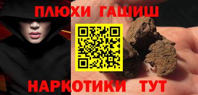 Альфа ПВП Малоярославец