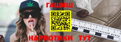 дмт Мариинск