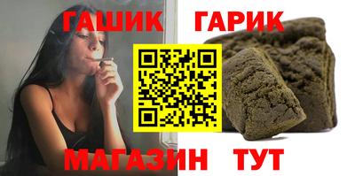 дмт Мариинск