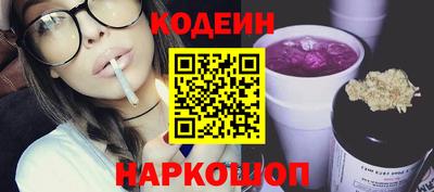 дмт Мариинск