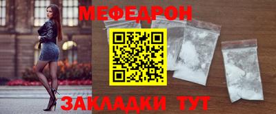 ешки Малгобек
